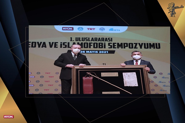 İçerik Görseli