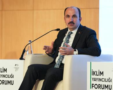 Galeri Fotoğrafı