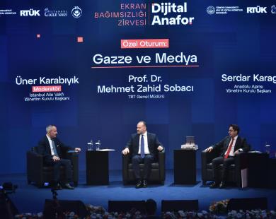 Galeri Fotoğrafı