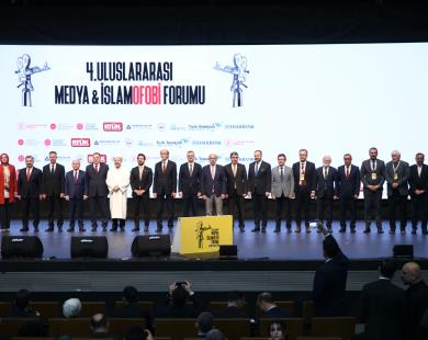 Galeri Fotoğrafı