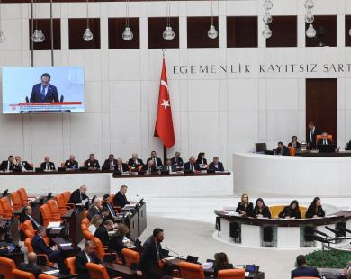 Galeri Fotoğrafı