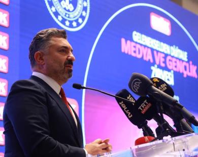 Galeri Fotoğrafı