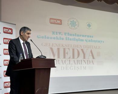 Galeri Fotoğrafı