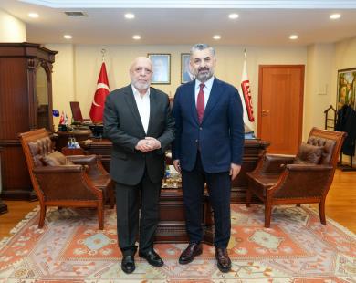 Galeri Fotoğrafı