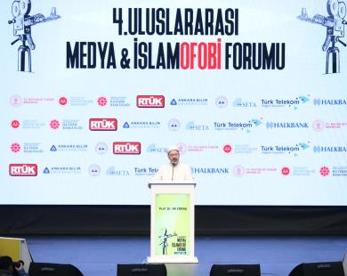Galeri Fotoğrafı