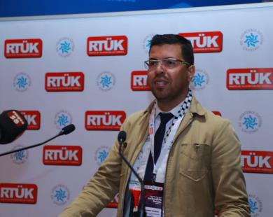 Galeri Fotoğrafı