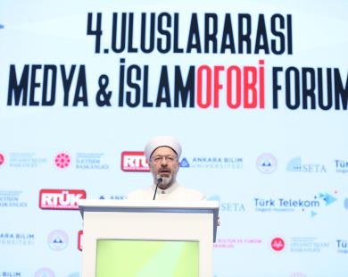 Galeri Fotoğrafı